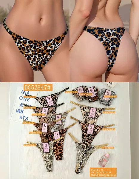 Tanga de leopardo con tiras tachonadas
