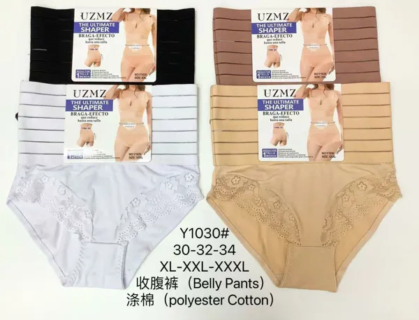 Faja pantaleta reductora de cintura alta con encaje