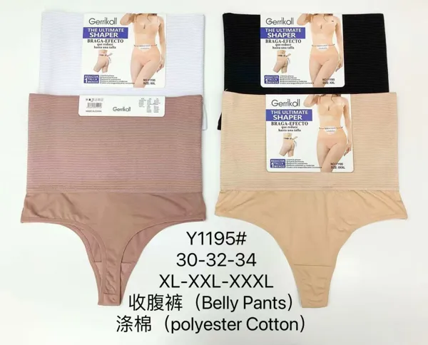Faja pantaleta reductora de abdomen de cintura alta tipo tanga
