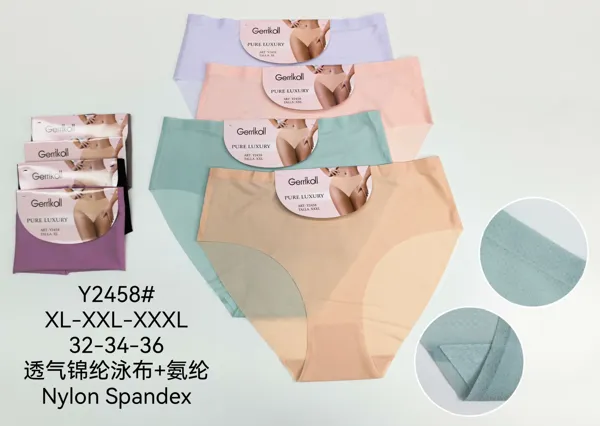 Panti bikini sin costuras de nylon transpirable