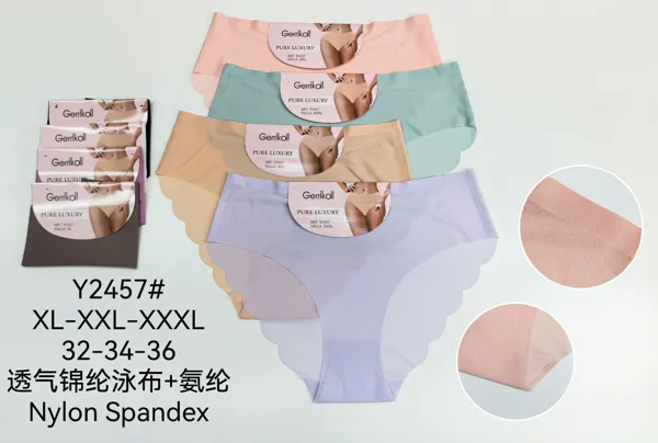 Panti bikini sin costuras de microfibra