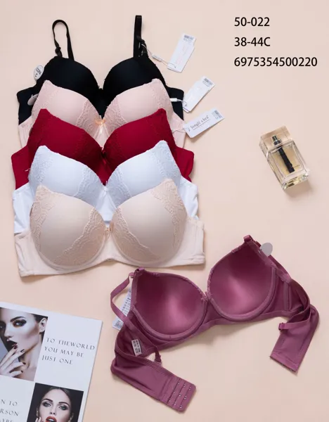 Brasier push up con paneles de encaje floral copa C