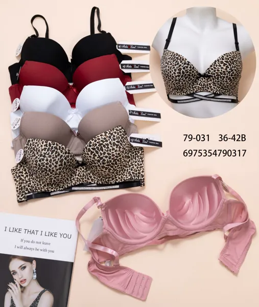 Brasier push up estampado leopardo con banda de pedreria