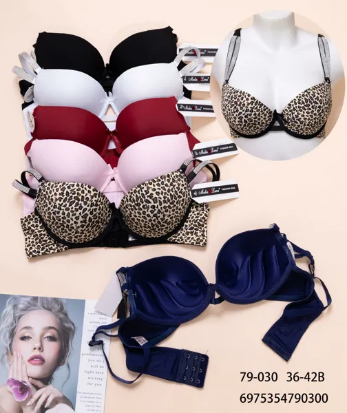 Brasier push up estampado leopardo con tirantes de pedreria
