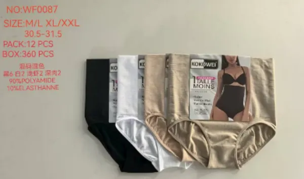 Panti de microfibra sin costuras de tiro medio