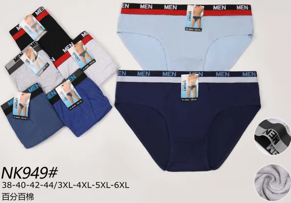 Truza para hombre de algodón talla grande