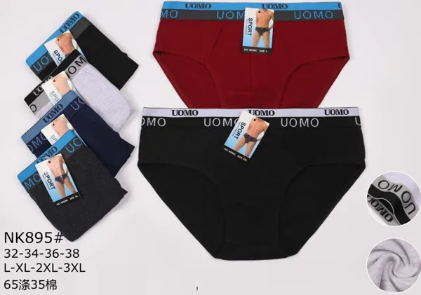 Truza deportiva para hombre de algodón