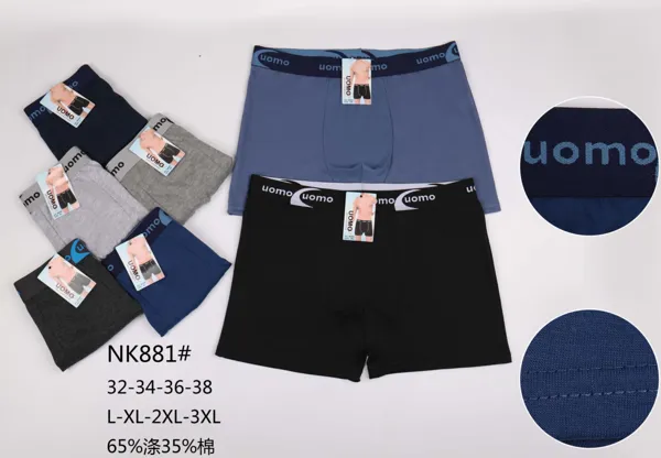 Boxer para hombre de algodón elástico