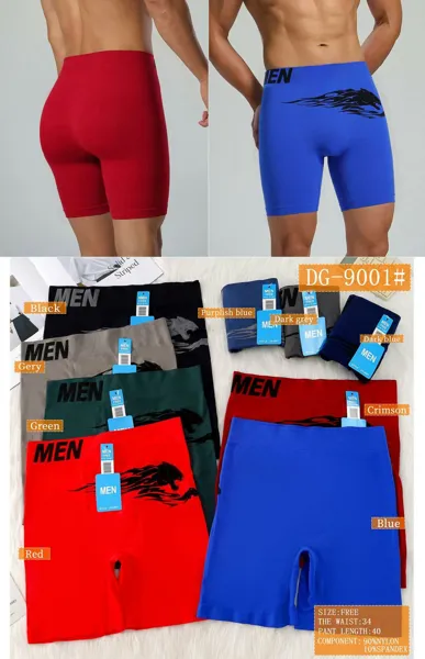 Boxer largo de hombre sin costuras estampado lobo