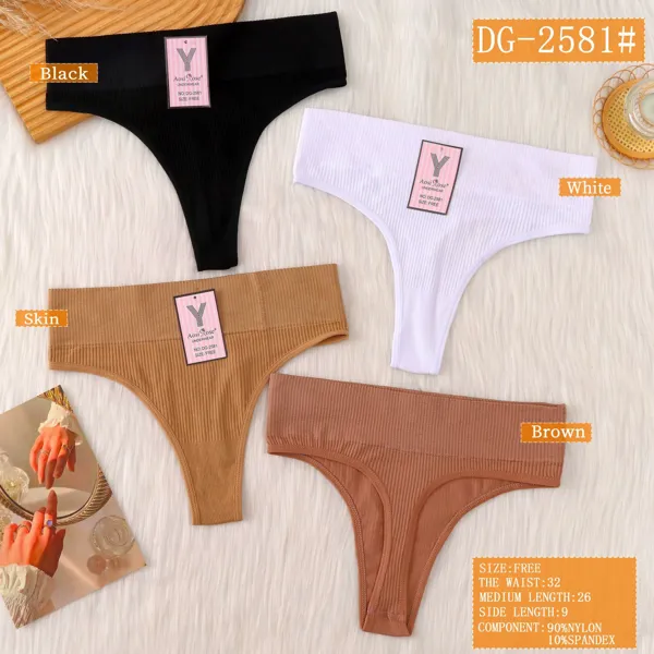 Tanga de canale sin costuras clasica