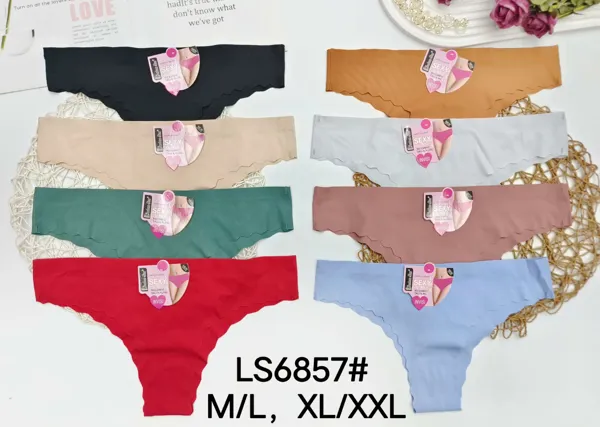 Tanga sin costuras acanalada