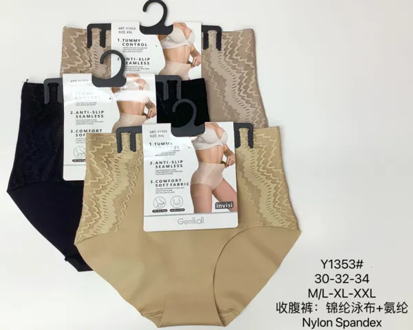 Faja pantaleta reductora tiro alto sin costuras