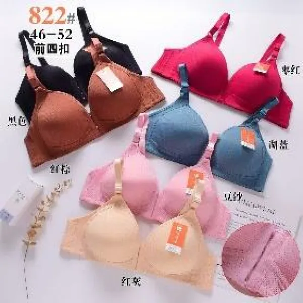 Brasier push-up sin aro copa moldeada talla extra