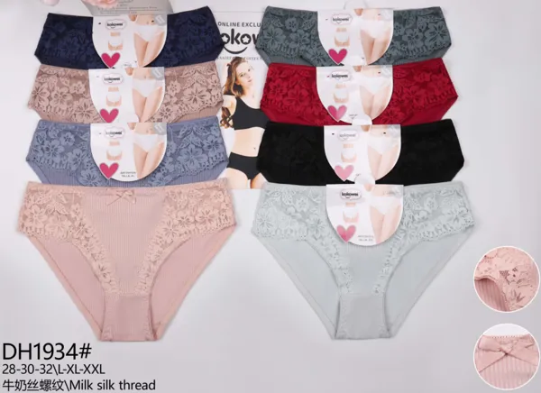 Panti bikini de seda de leche con encaje lateral