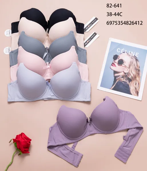 Brasier push-up copa C lisa con realce