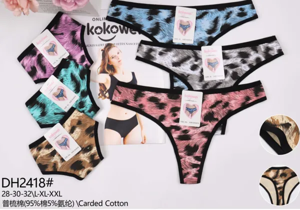Tanga de algodón estampado de leopardo