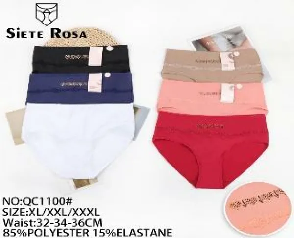 Bikini sin costuras liso