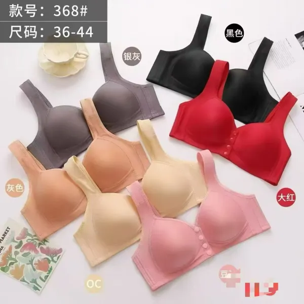 Brasier sin costuras tipo chaleco sin aros