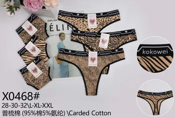 Tanga de algodón estampado animal print