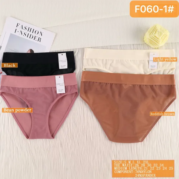 Bikini sin costuras de malla suave