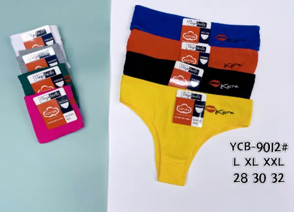 Tanga acanalada de algodon con estampado de labios