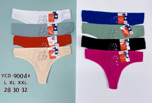 Tanga de algodon acanalado con estampado de osito