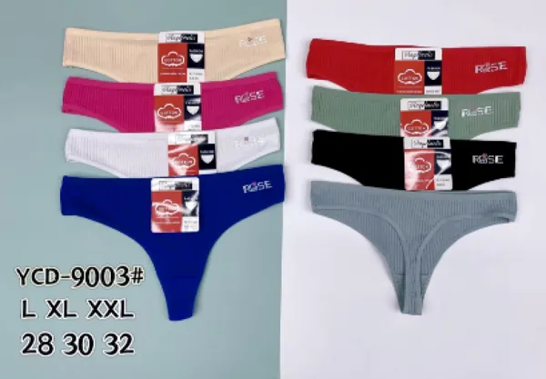 Tanga acanalada de algodon con logo Rose