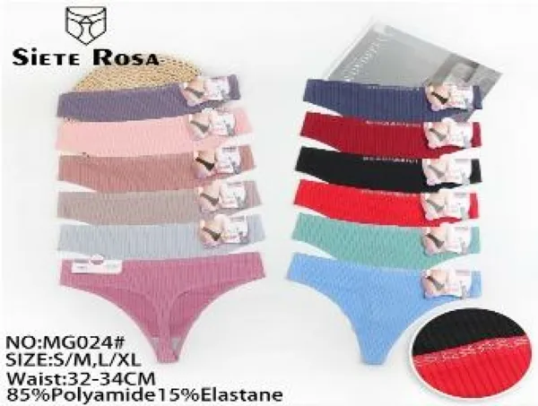 Tanga acanalada de microfibra