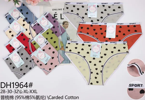 Bikini deportivo de algodon con corazones