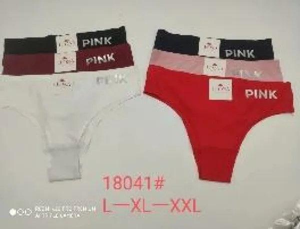 Tanga de algodon con logo