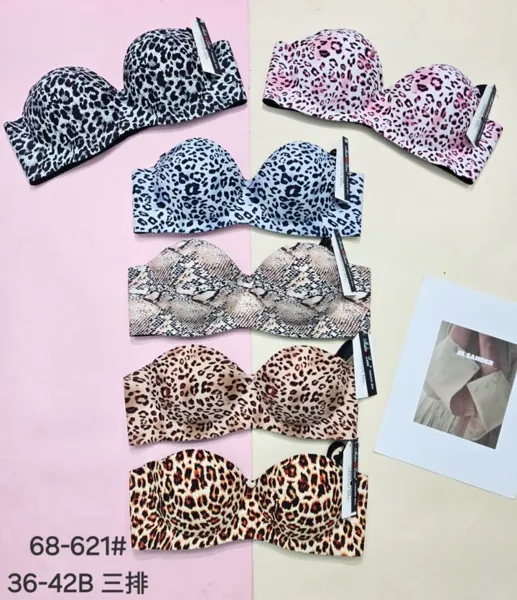 Brasier strapless sin costuras estampado animal print
