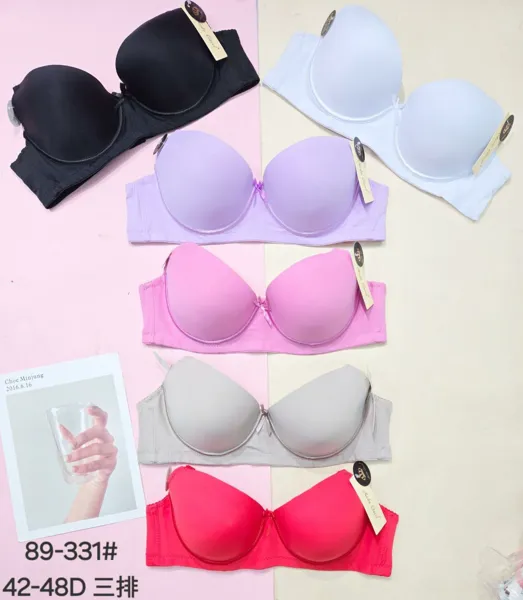 Brasier push-up con realce copa lisa