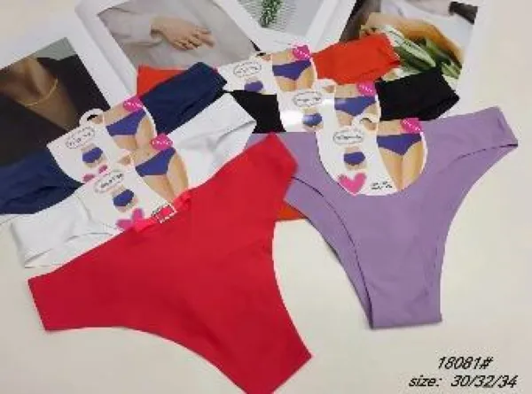 Panty bikini sin costuras suave