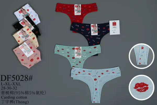 Tanga de algodón estampado de labios