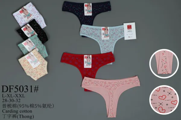 Tanga de algodón corazones y flechas