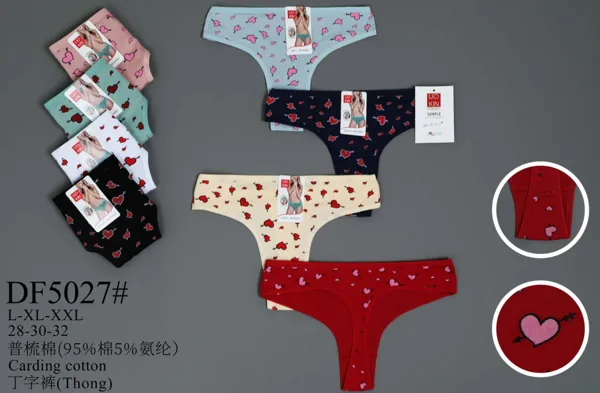 Tanga de algodón con corazones