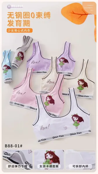 Top juvenil sin varilla estampado de niña
