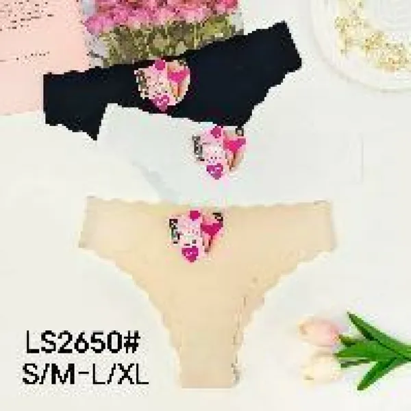 Bikini sin costuras con estampado de corazon