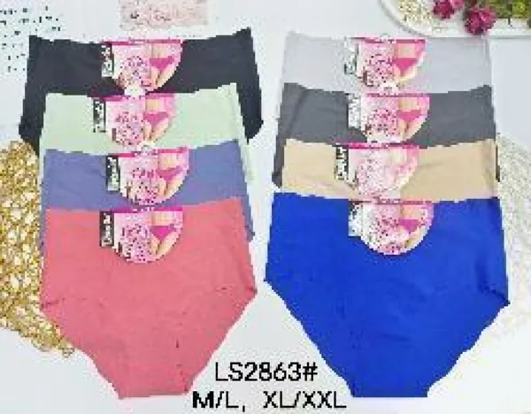 Bikini sin costuras de talle medio