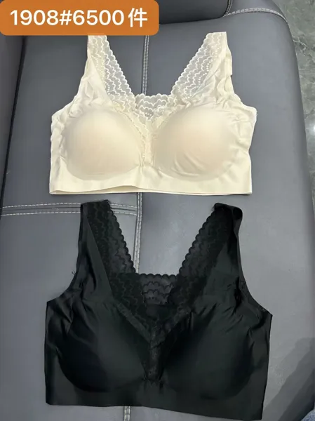 Top brasier sin costura con encaje en V y copa suave