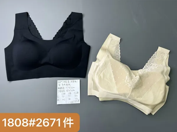 Brasier sin costura espalda bella de encaje sin varilla