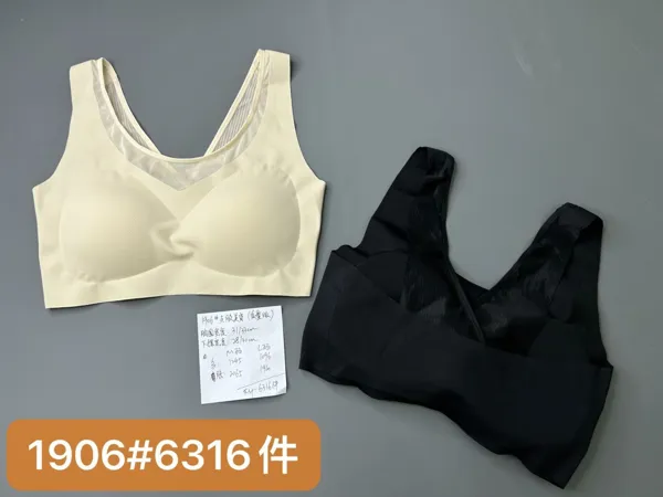 Brasier sin costura espalda de malla sin varilla