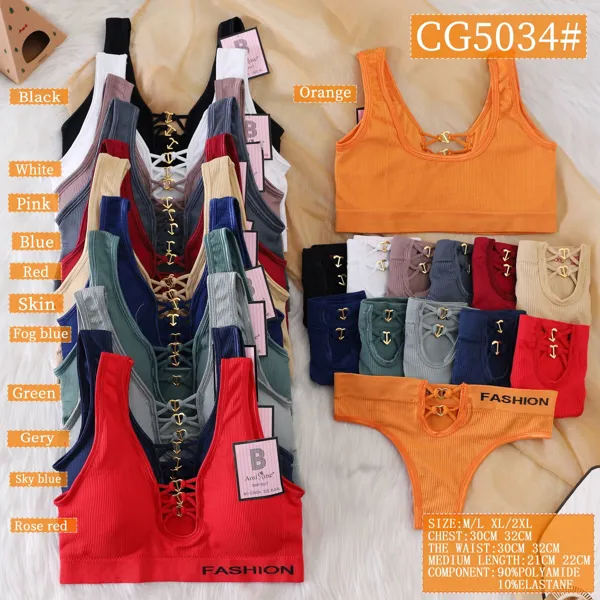 Conjunto de bralette con cordones y tanga Fashion