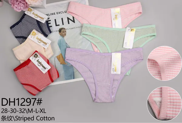 Panti bikini de algodón a rayas tiro bajo