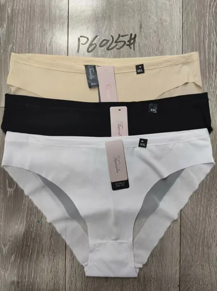 Bikini sin costuras de canale