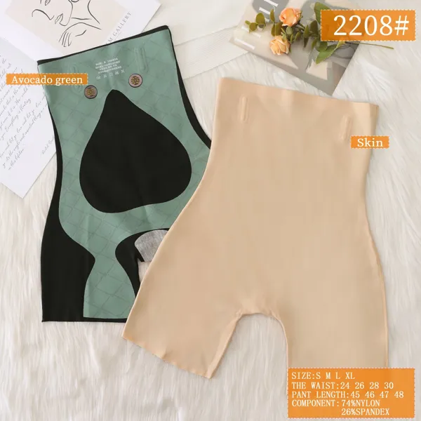 Faja short moldeadora de cintura alta