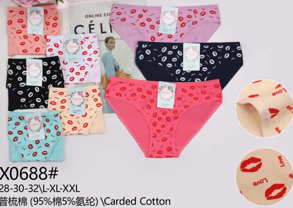 Bikini de algodon estampado de labios