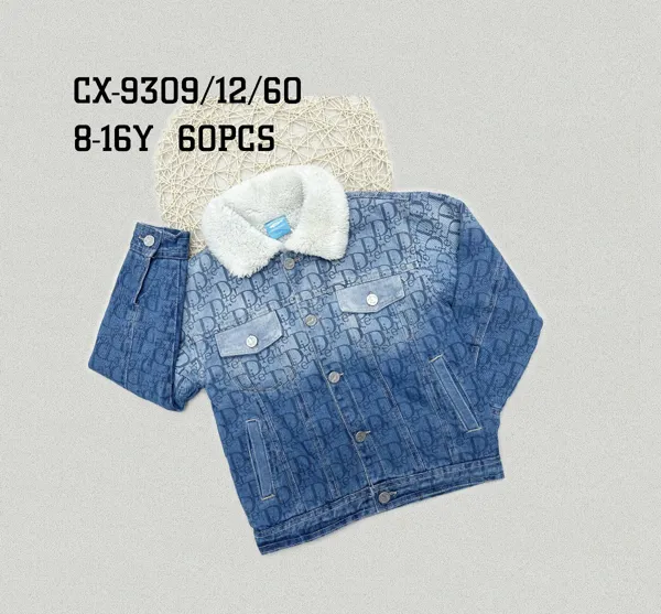 Chaqueta de mezclilla con cuello de peluche para niño