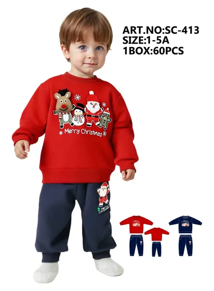 Conjunto de 2 piezas con sudadera y pantalón con diseño navideño Merry Christmas para niño