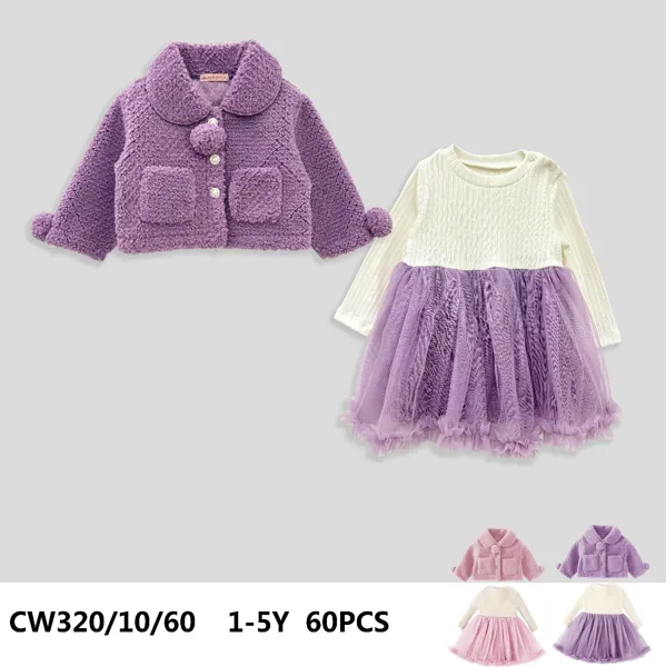 Conjunto de 2 piezas con chamarra de borrega y vestido con top de punto y falda de tul para niña